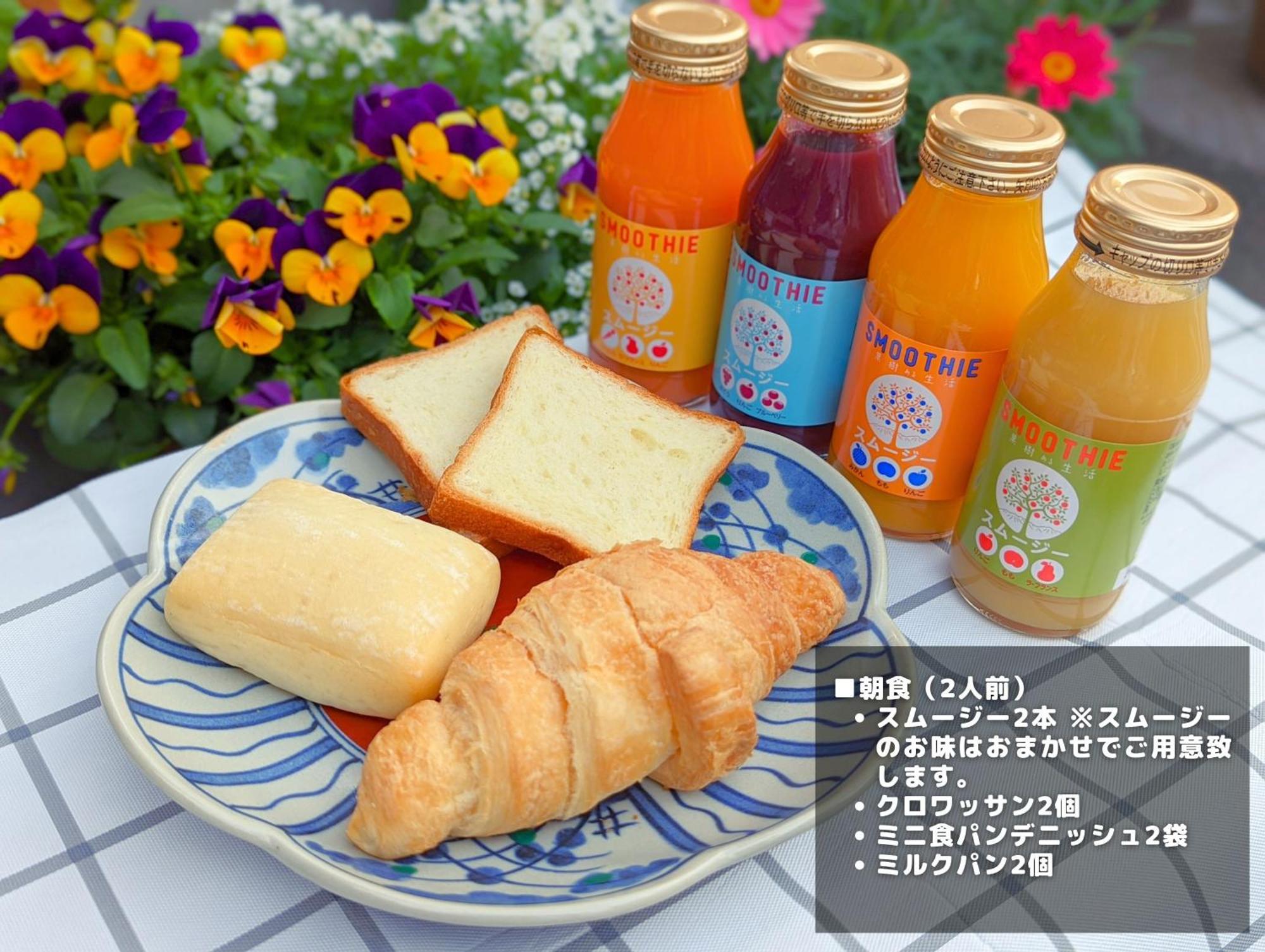 強羅base B棟 - Gora Base B Daire Hakone Dış mekan fotoğraf