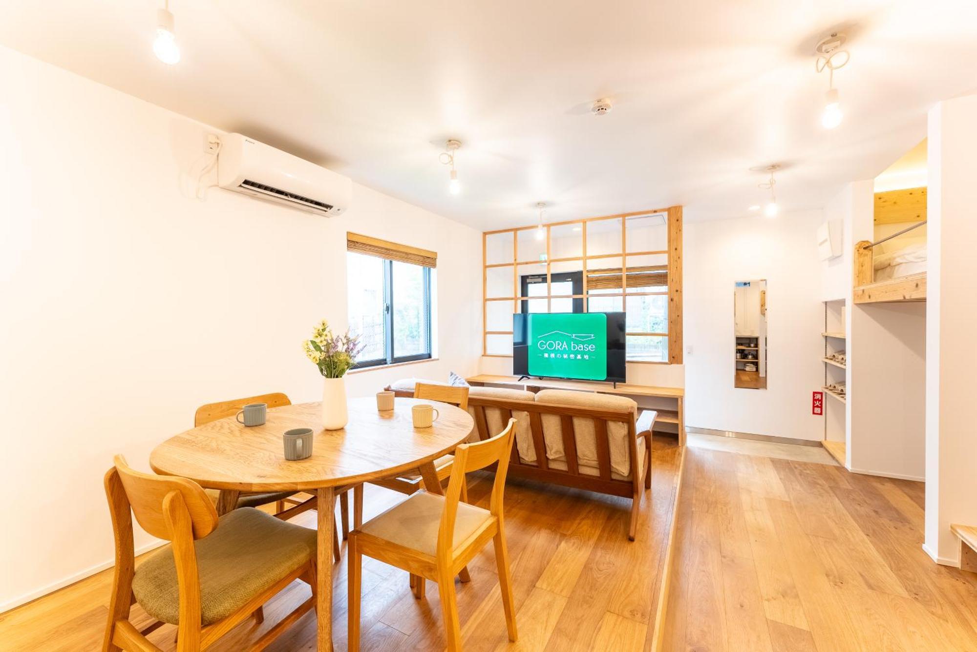 強羅base B棟 - Gora Base B Daire Hakone Dış mekan fotoğraf