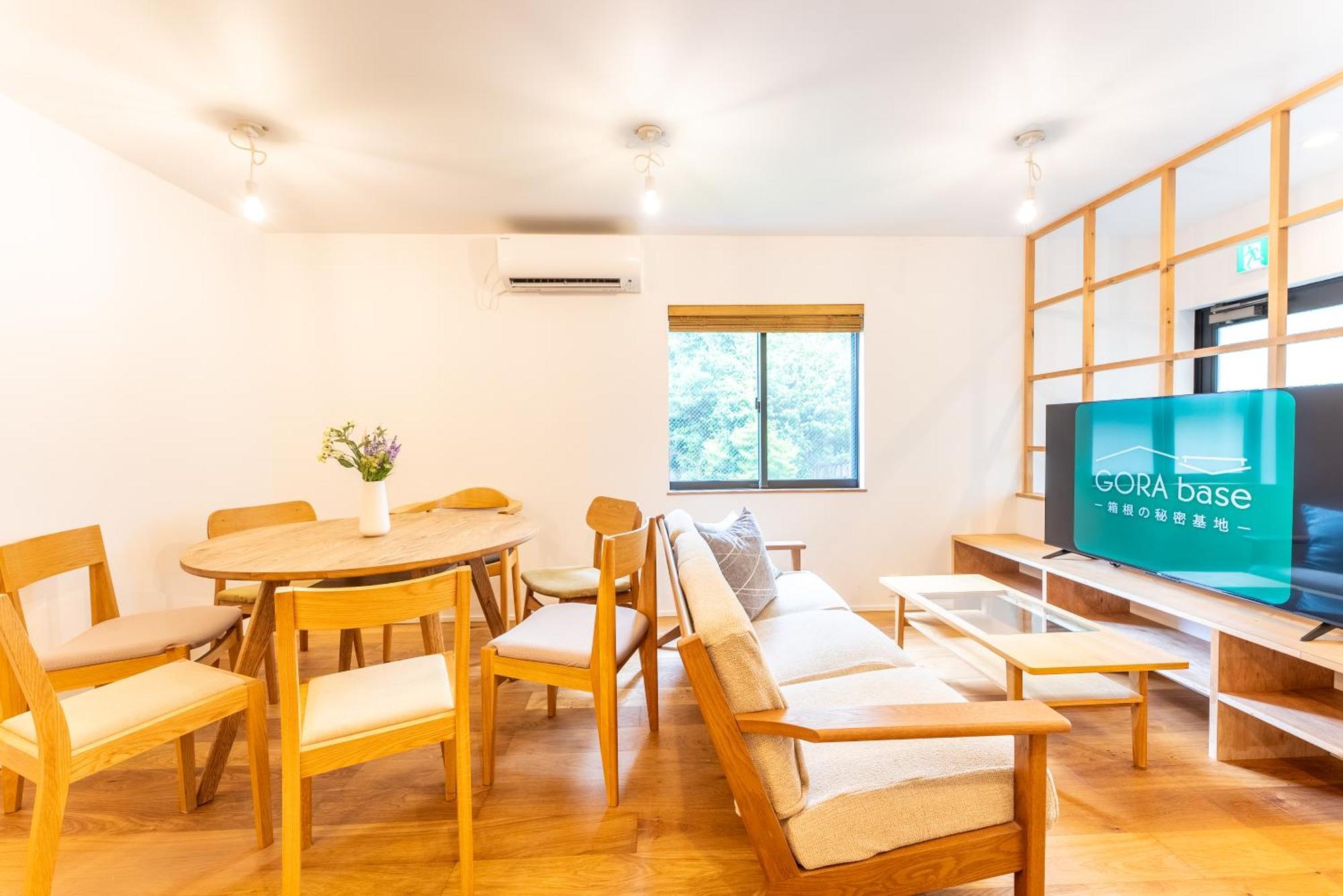 強羅base B棟 - Gora Base B Daire Hakone Dış mekan fotoğraf