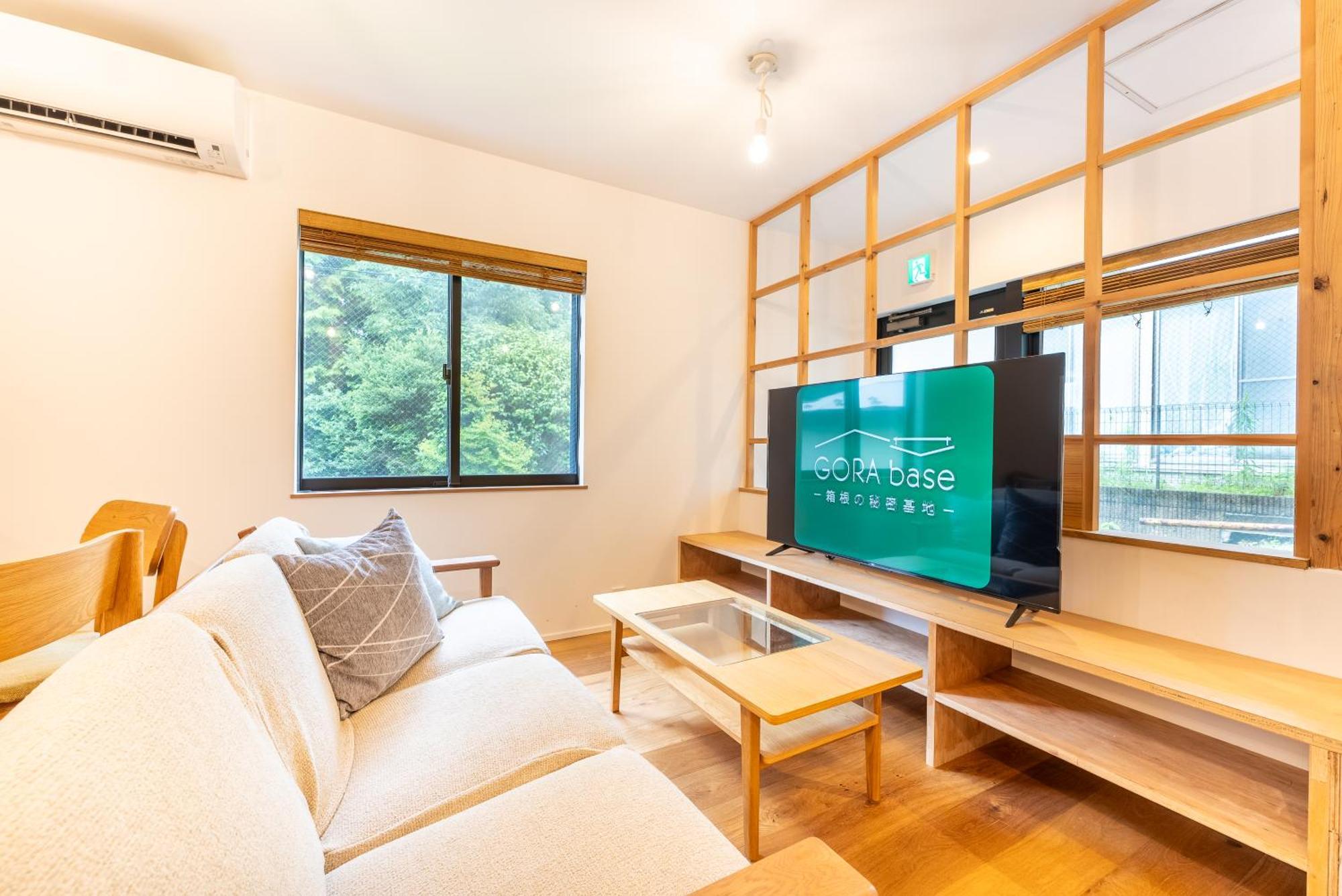 強羅base B棟 - Gora Base B Daire Hakone Dış mekan fotoğraf