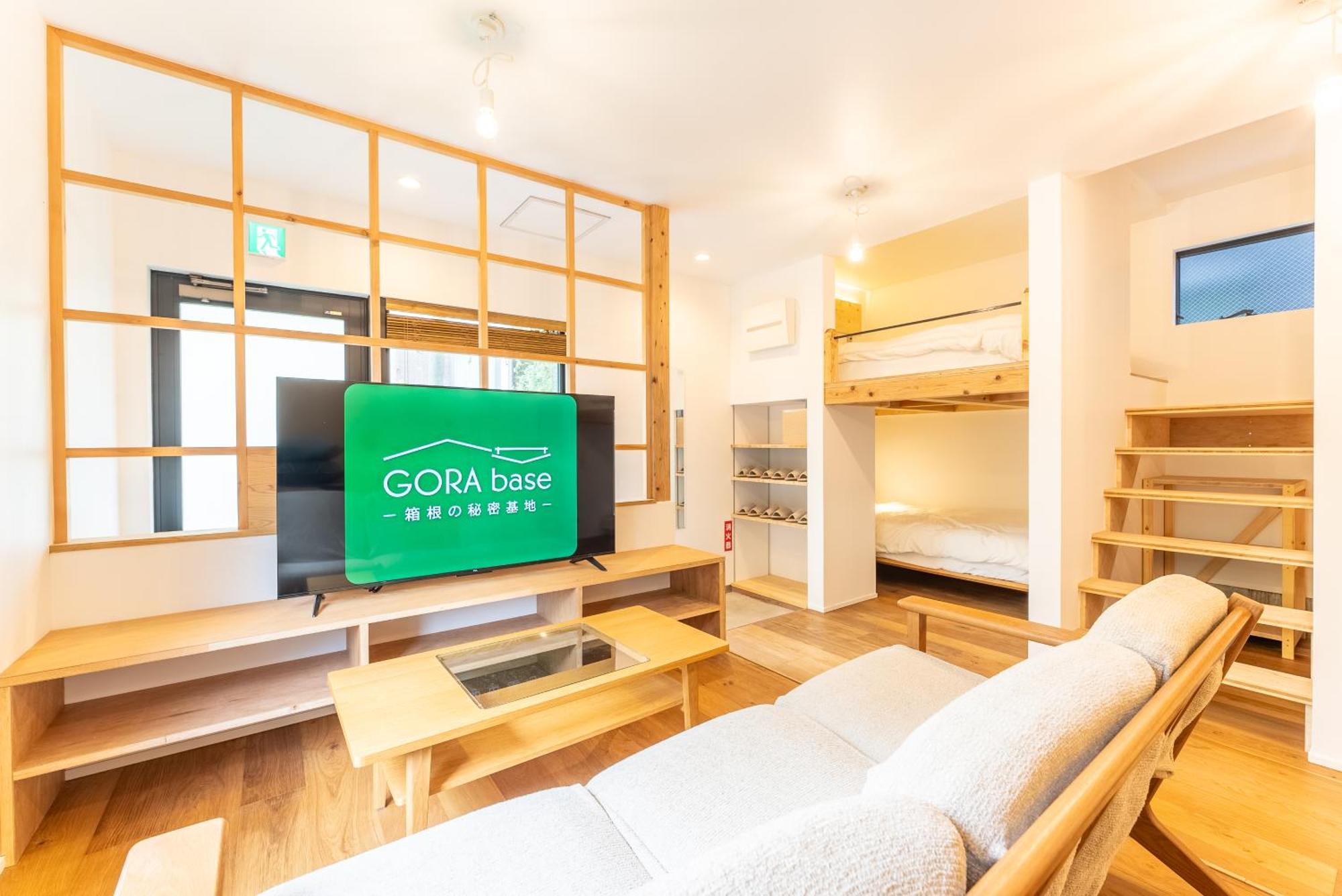 強羅base B棟 - Gora Base B Daire Hakone Dış mekan fotoğraf