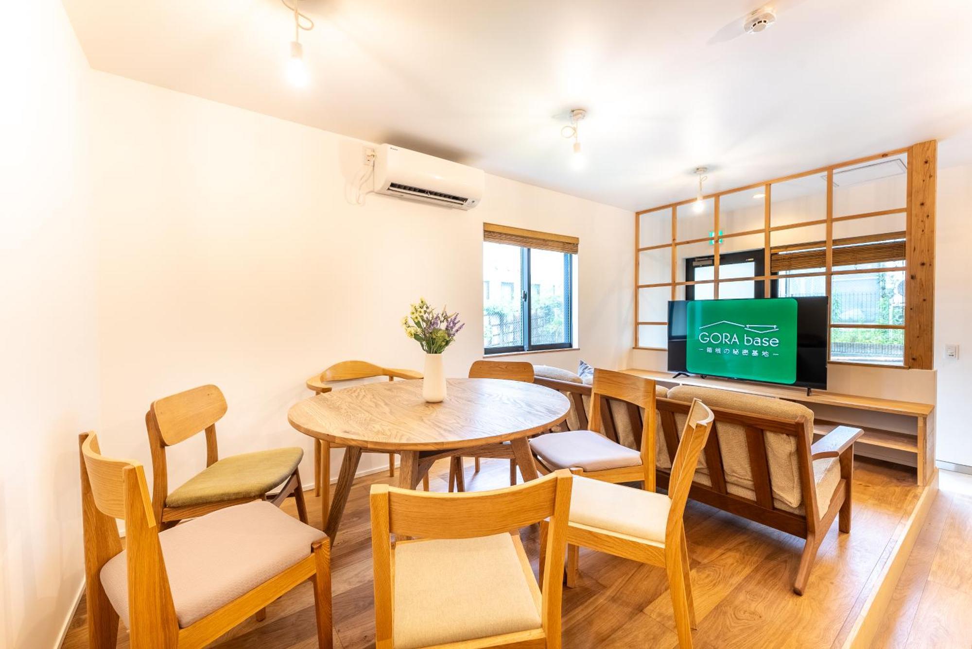 強羅base B棟 - Gora Base B Daire Hakone Dış mekan fotoğraf