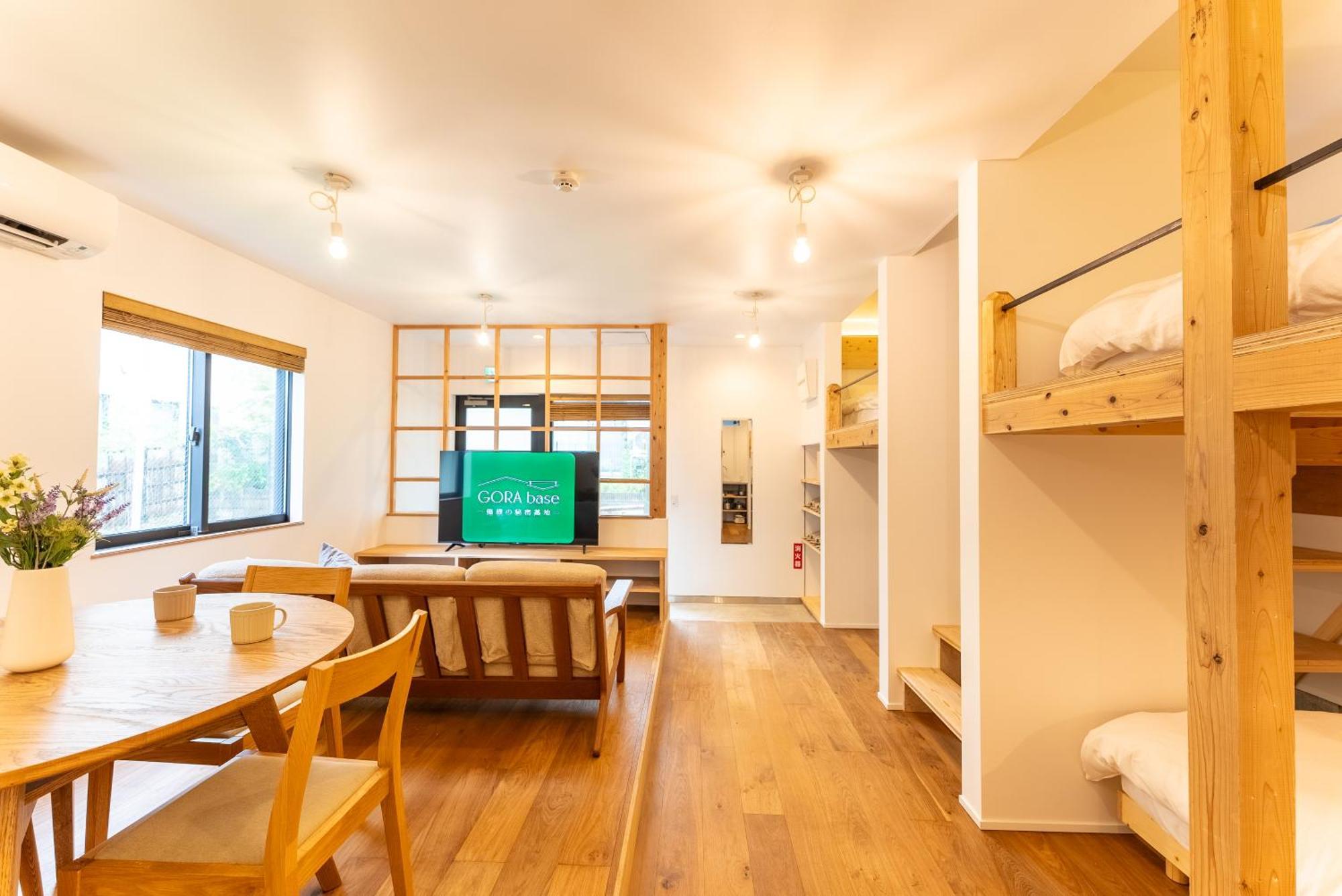 強羅base B棟 - Gora Base B Daire Hakone Dış mekan fotoğraf